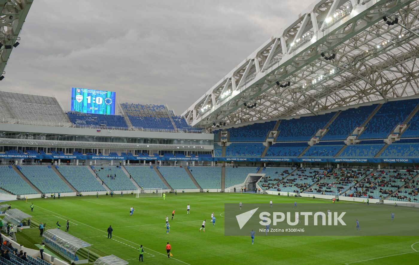 Russian Professional Football League. South. Sochi vs. Rotor-Volgograd