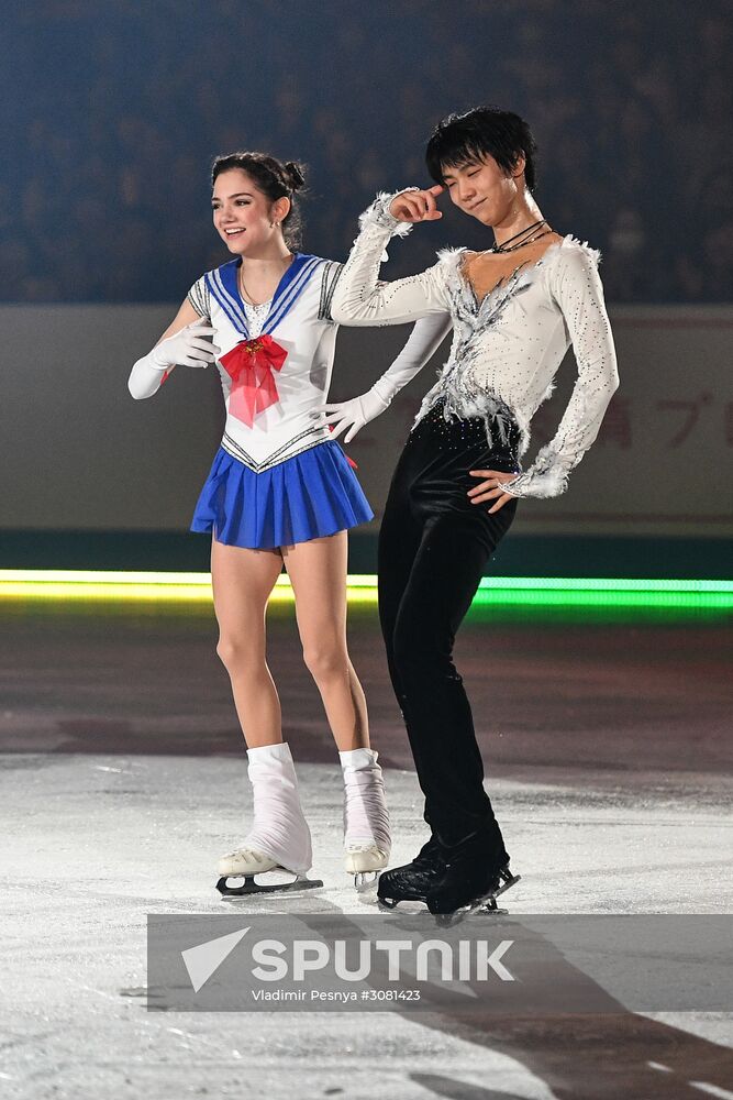 2017 ISU World Team Trophy in Figure Skating. Exhibition gala