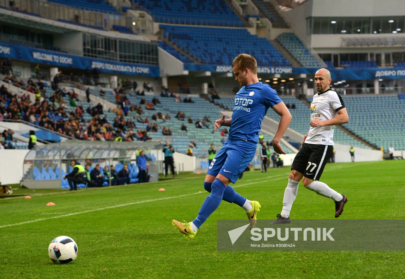 Russian Professional Football League. South. Sochi vs. Rotor-Volgograd