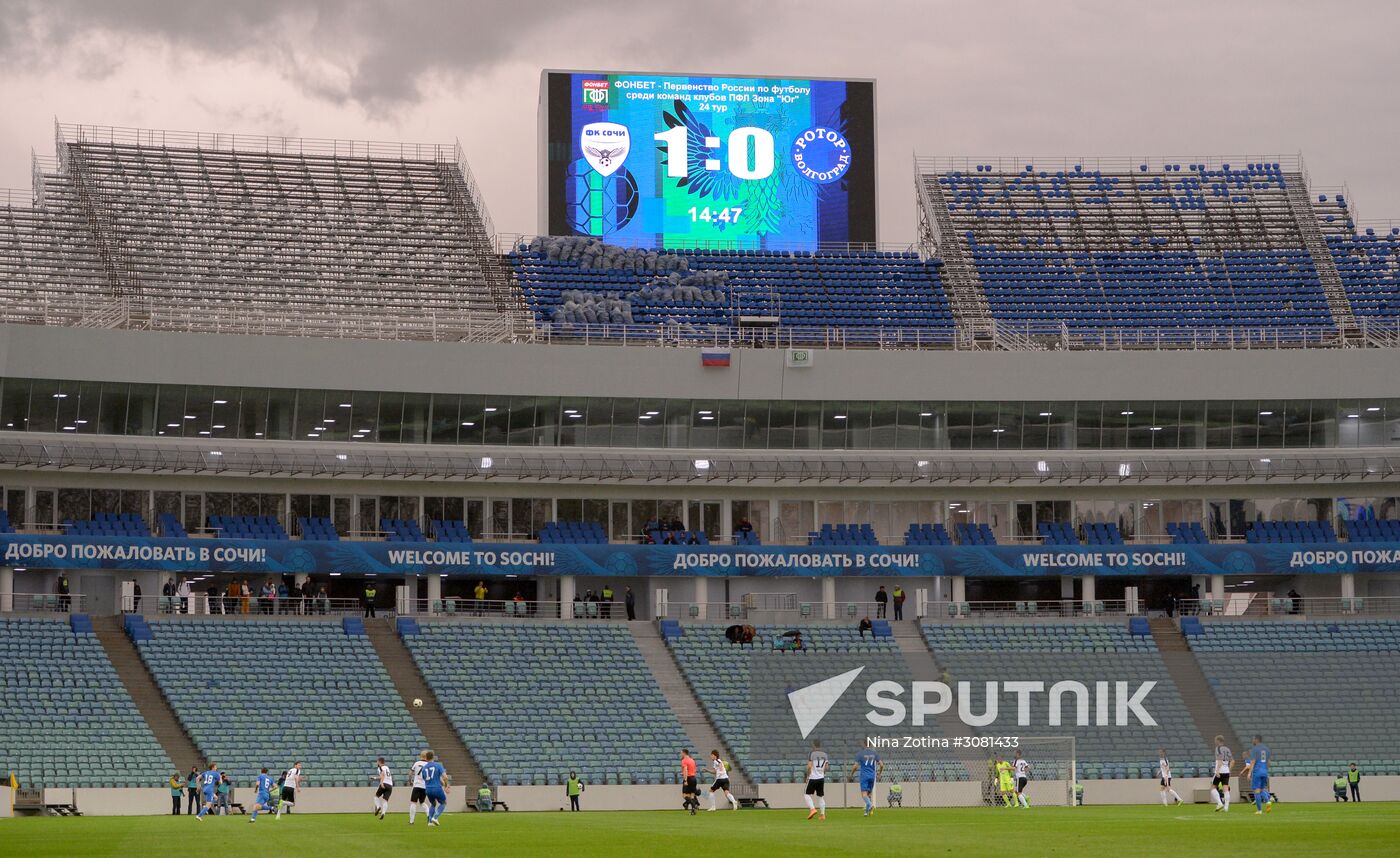 Russian Professional Football League. South. Sochi vs. Rotor-Volgograd