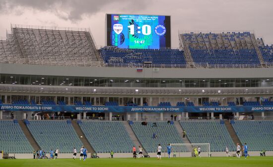 Russian Professional Football League. South. Sochi vs. Rotor-Volgograd