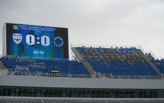 Russian Professional Football League. South. Sochi vs. Rotor-Volgograd