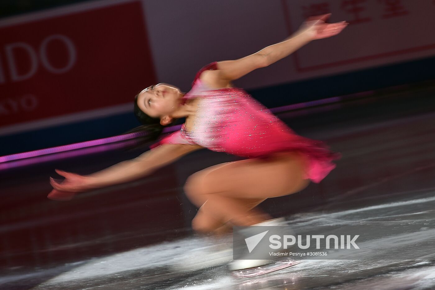 2017 ISU World Team Trophy in Figure Skating. Exhibition gala