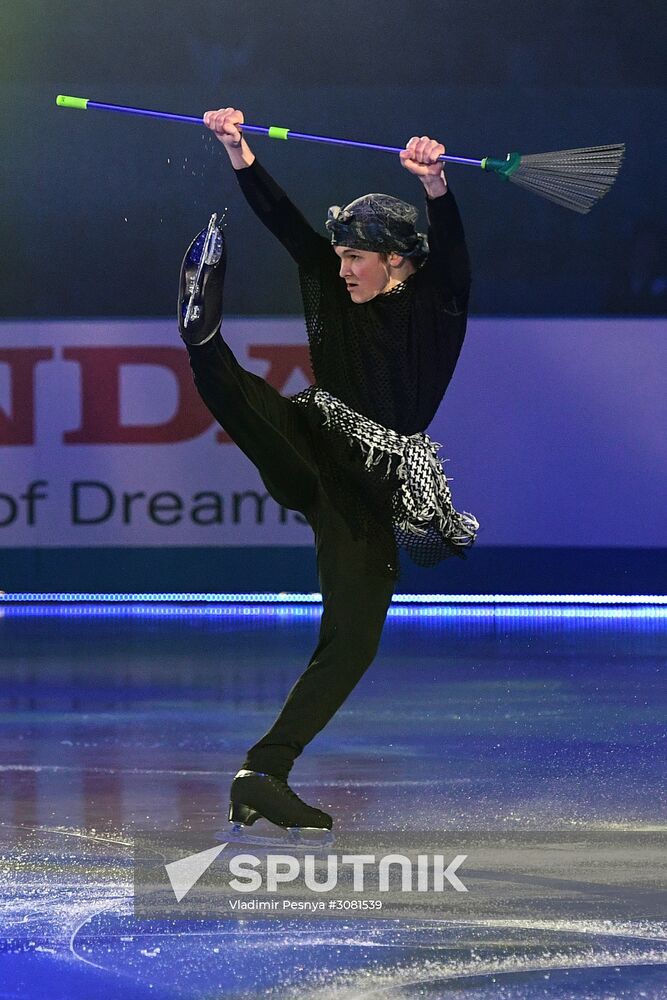 2017 ISU World Team Trophy in Figure Skating. Exhibition gala