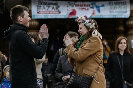 1st Lovers Festival in Moscow