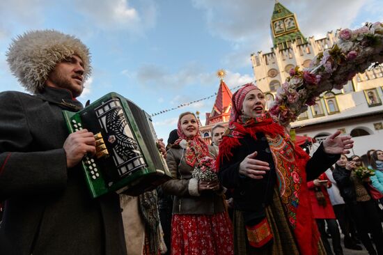 1st Lovers Festival in Moscow