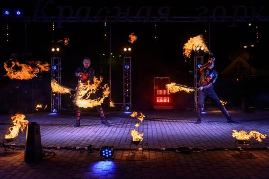 1st Lovers Festival in Moscow