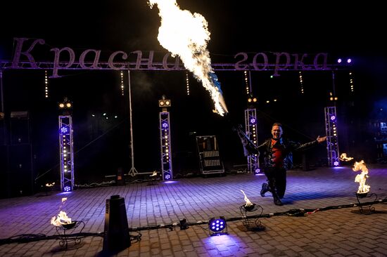 1st Lovers Festival in Moscow