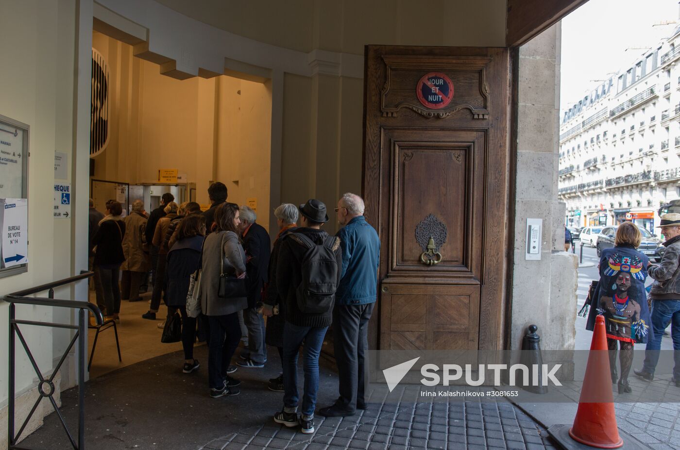 First round of French presidential election