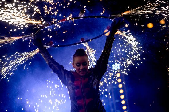 1st Lovers Festival in Moscow