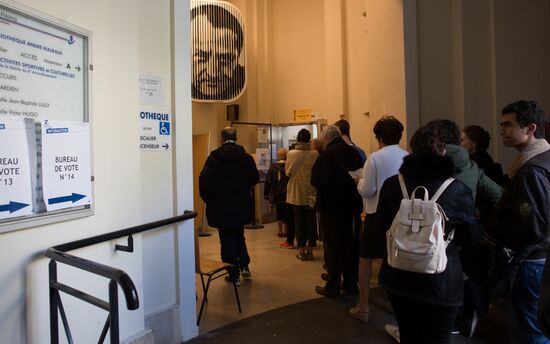 First round of French presidential election