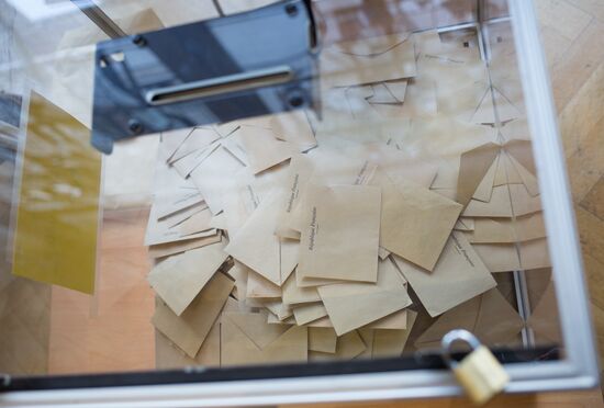 First round of French presidential election