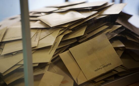 First round of French presidential election