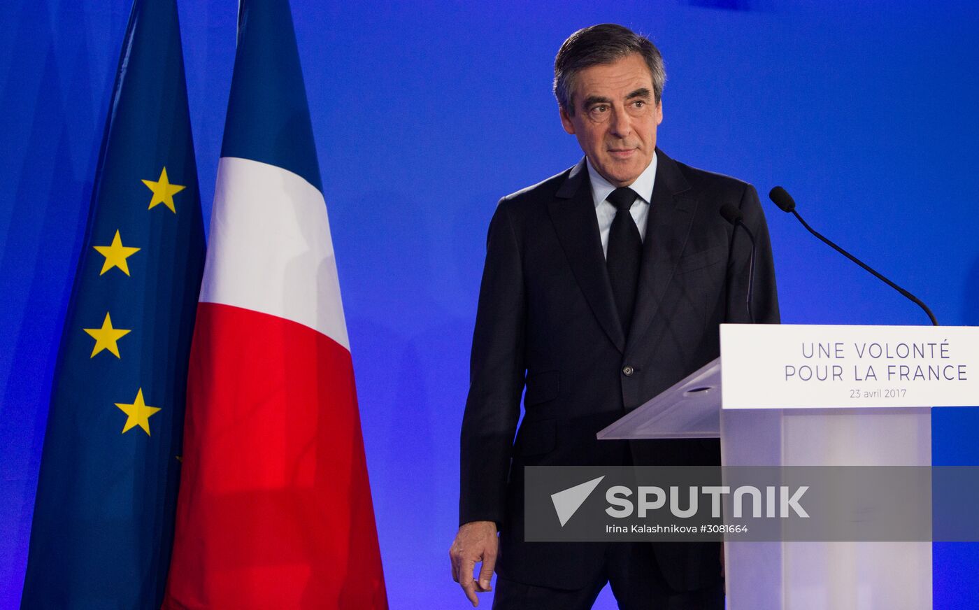 First round of French presidential election