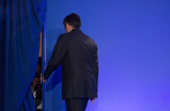 First round of French presidential election