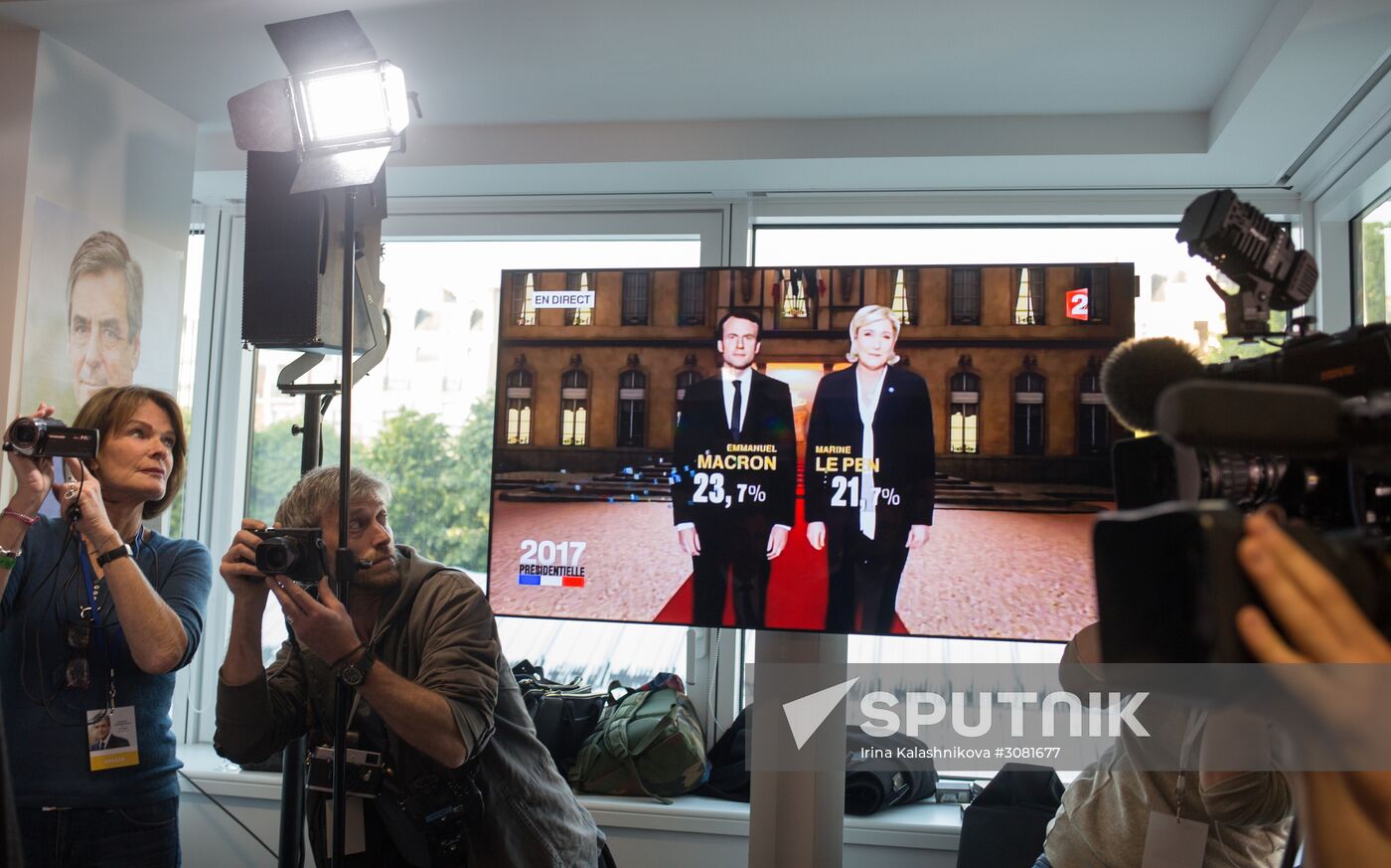 First round of France's presidential election