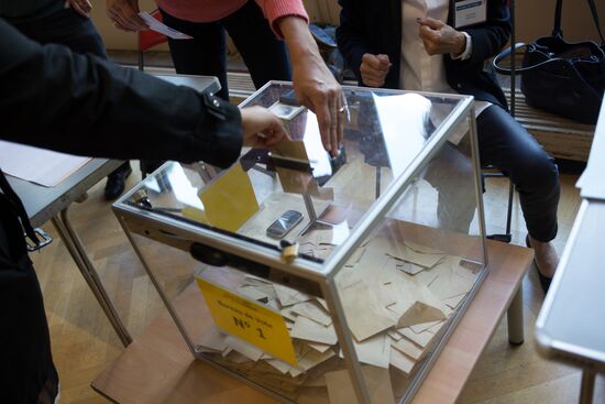 First round of France's presidential election