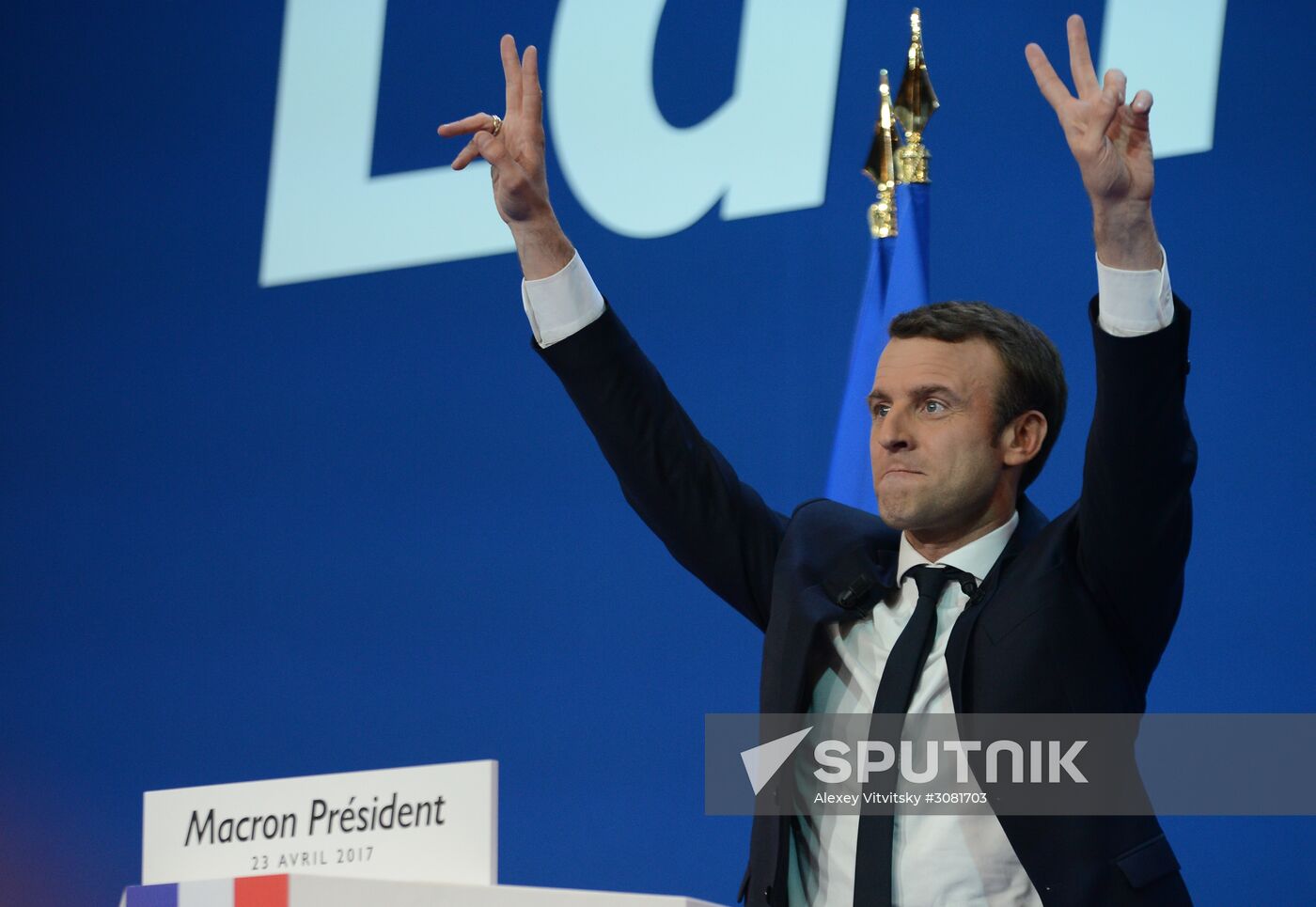 First round of France's presidential election