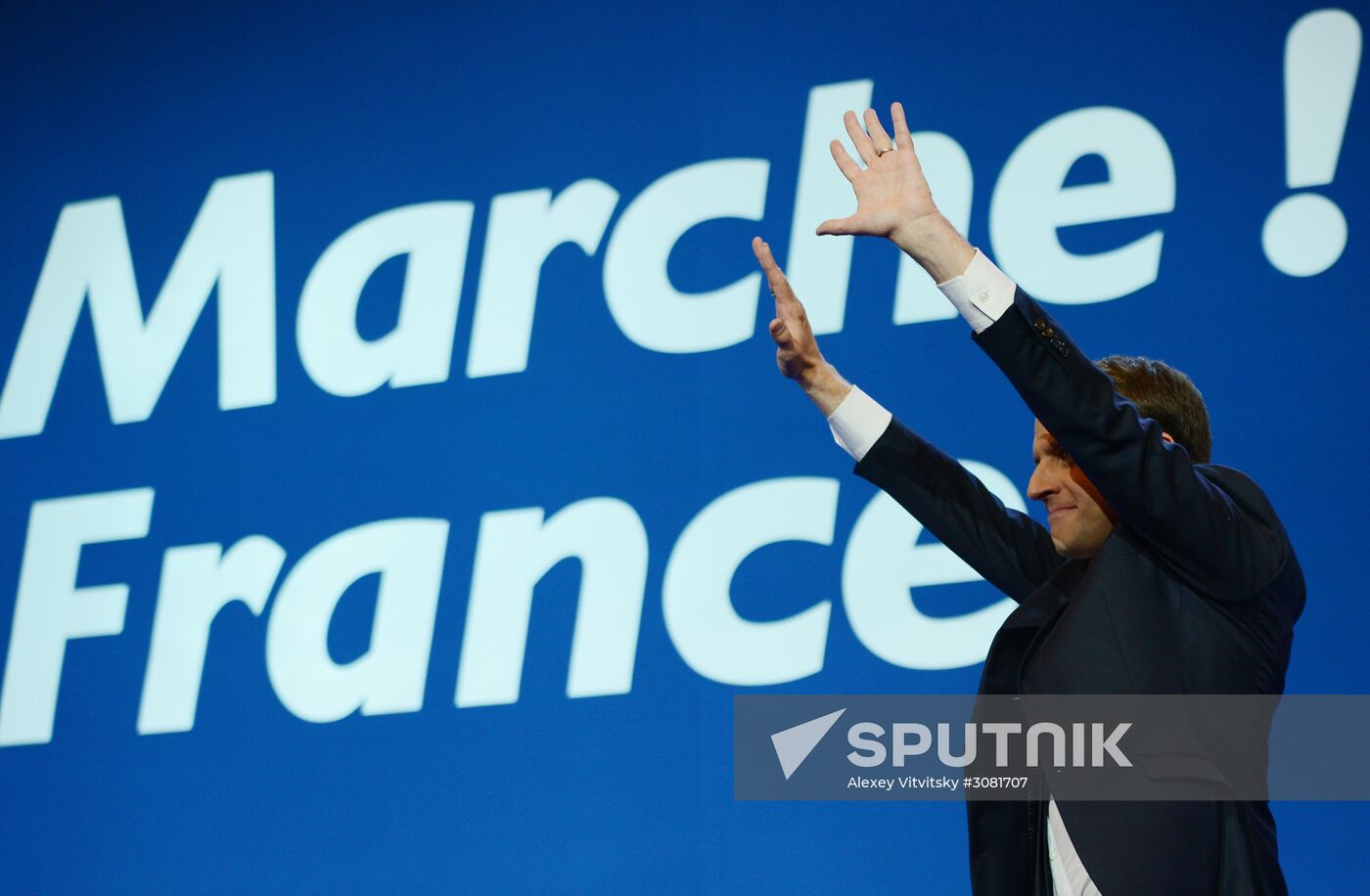 First round of France's presidential election