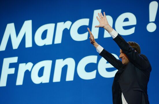 First round of France's presidential election