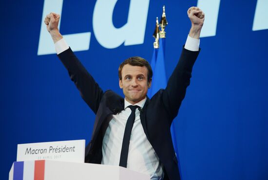 First round of France's presidential election