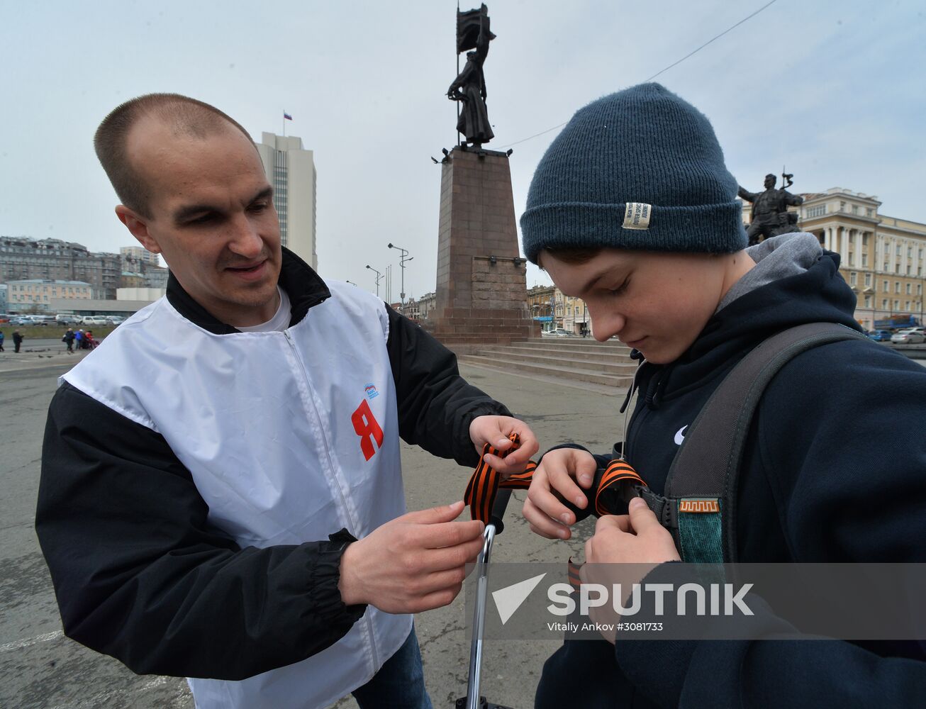 St. George Ribbon campaign starts in Russia