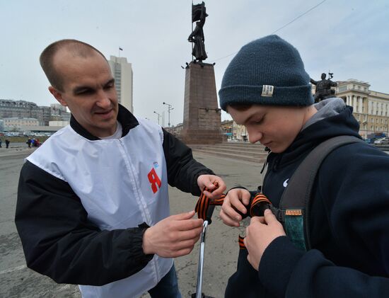 St. George Ribbon campaign starts in Russia