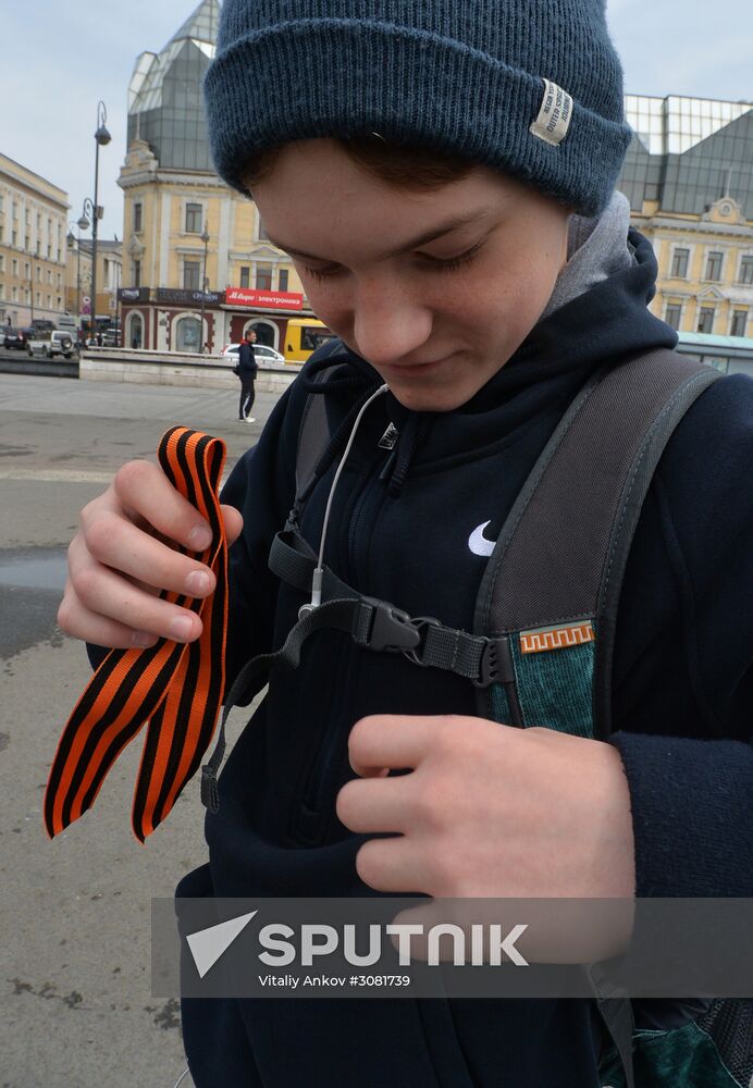 St. George Ribbon campaign starts in Russia