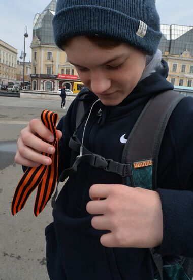 St. George Ribbon campaign starts in Russia