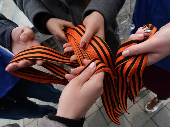 St. George Ribbon campaign starts in Russia