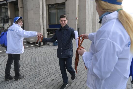 St. George Ribbon campaign starts in Moscow