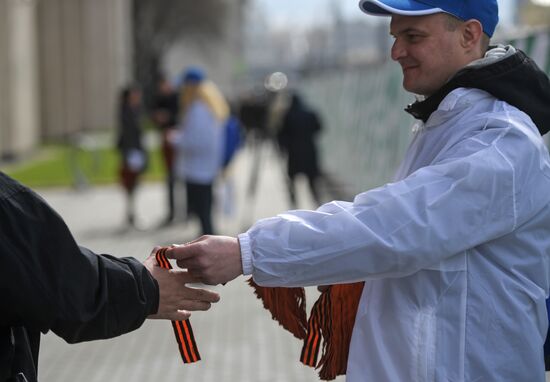 St. George Ribbon campaign starts in Moscow