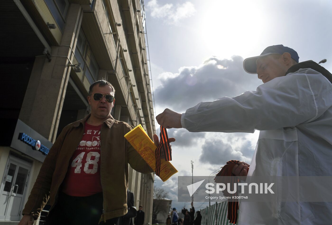 St. George Ribbon campaign starts in Moscow