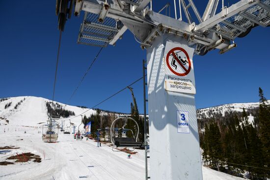 Sheregesh ski resort in Kemerovo Region