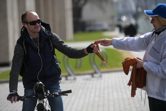 St. George Ribbon campaign starts in Moscow