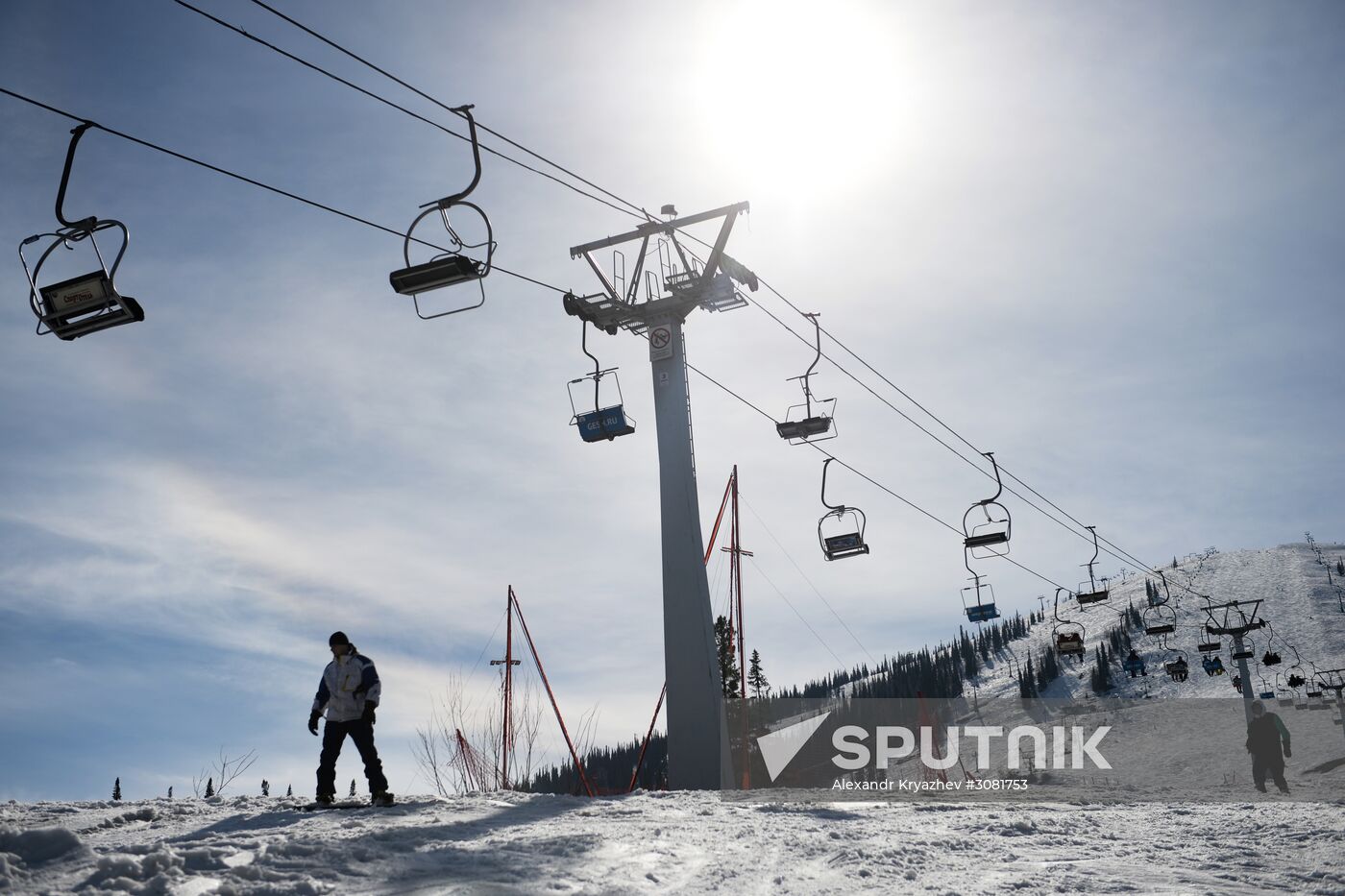 Sheregesh ski resort in Kemerovo Region