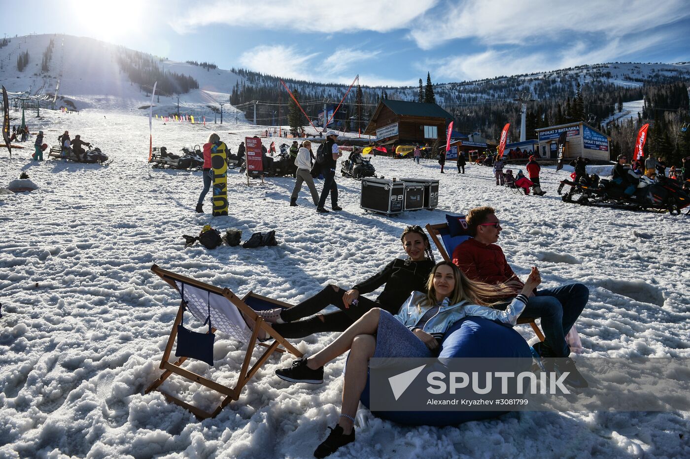 Sheregesh ski resort in Kemerovo Region