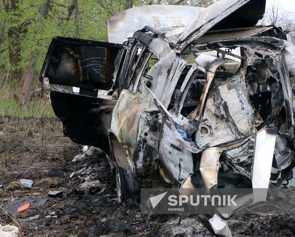 OSCE staff member killed in car explosion in Lugansk region