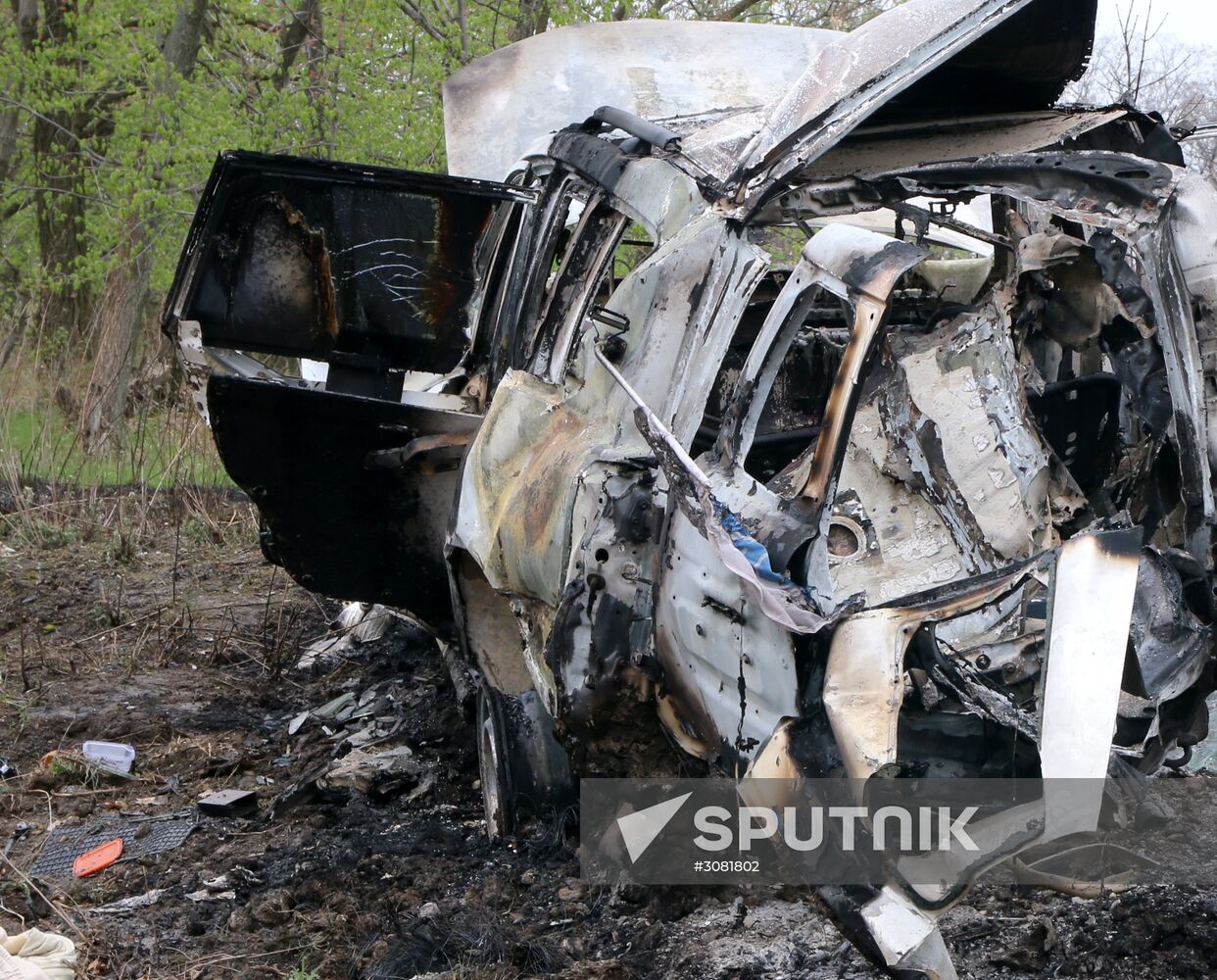 OSCE staff member killed in car explosion in Lugansk region