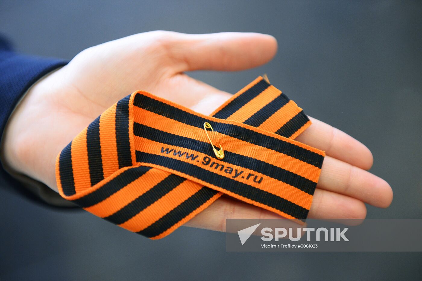St. George Ribbon campaign starts in Moscow