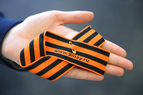 St. George Ribbon campaign starts in Moscow