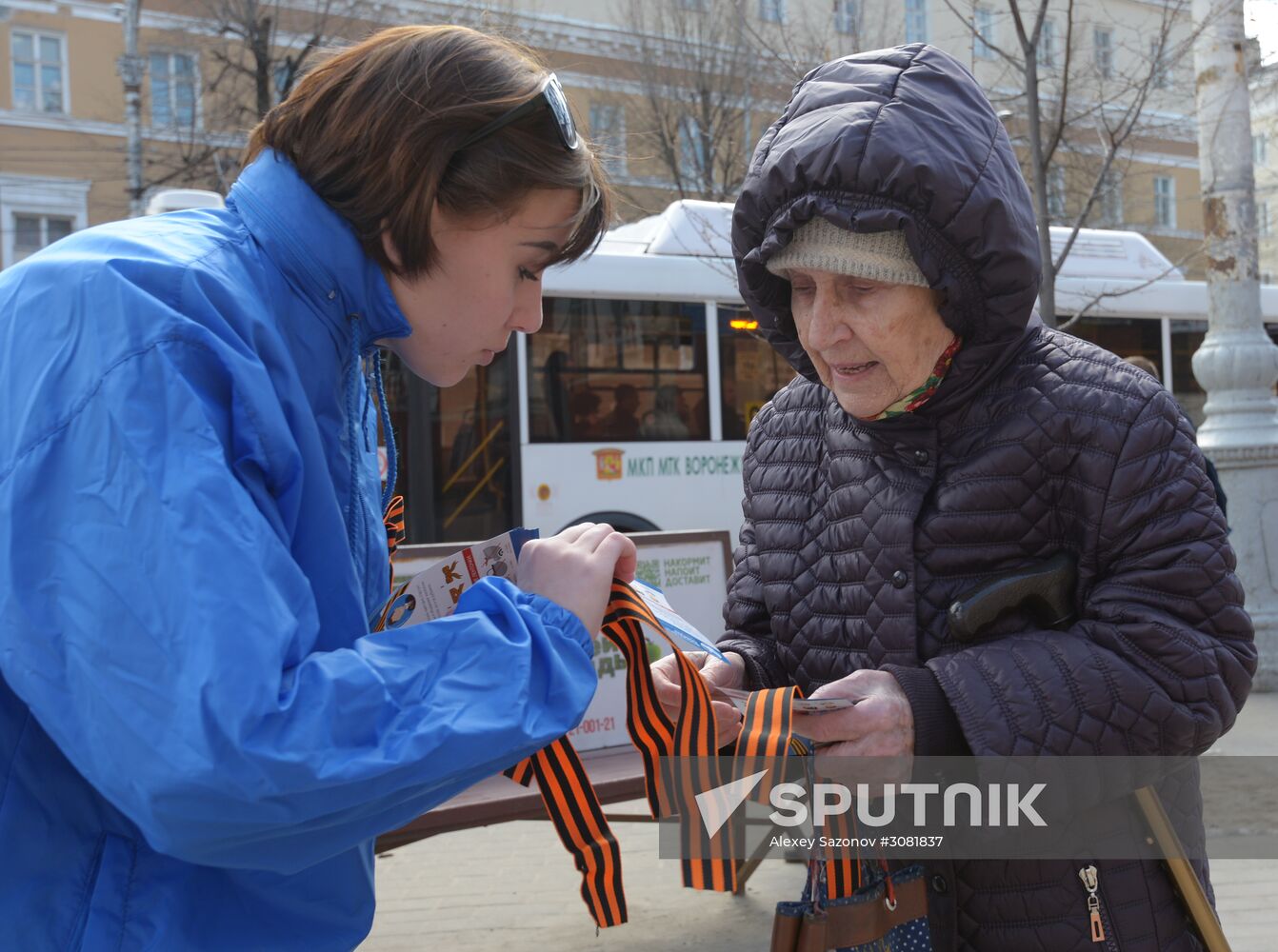 St. George Ribbon campaign starts in Russia