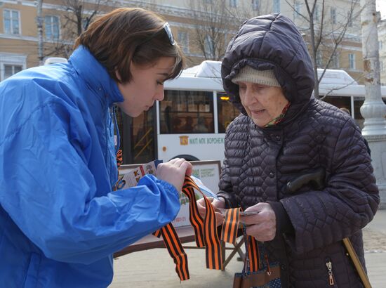 St. George Ribbon campaign starts in Russia
