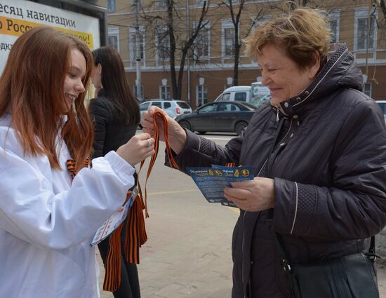 St. George Ribbon campaign starts in Russia