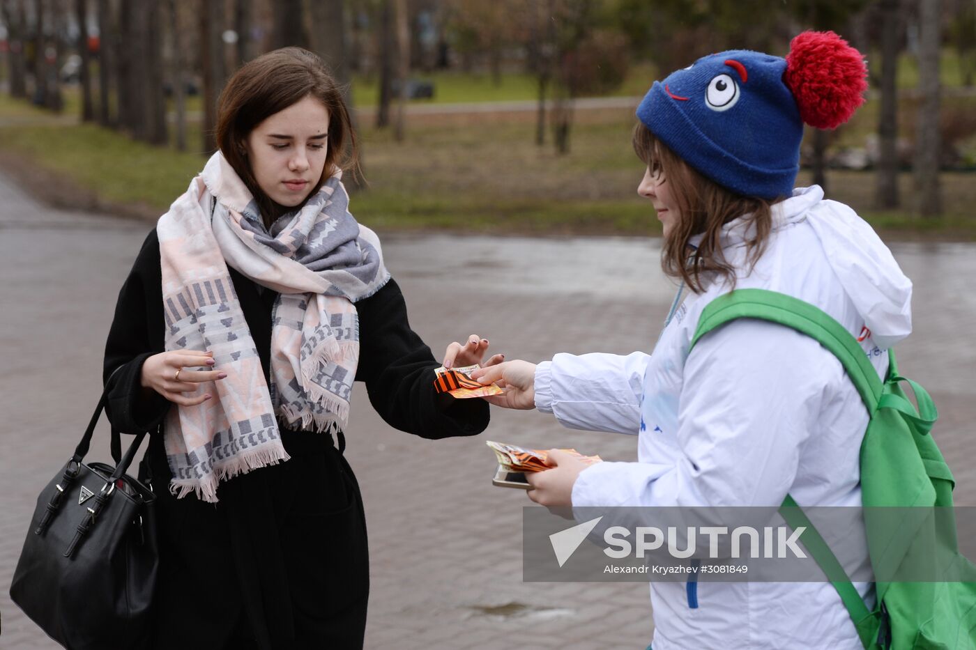 St. George Ribbon campaign starts in Russia