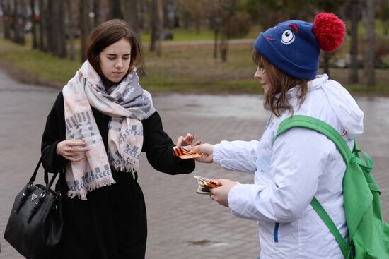 St. George Ribbon campaign starts in Russia