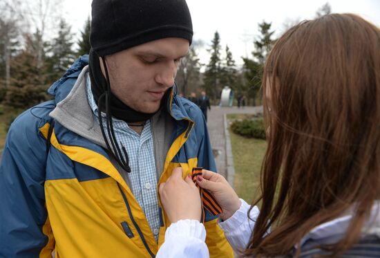 St. George Ribbon campaign starts in Russia