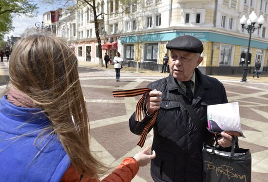 St. George Ribbon campaign starts in Russia