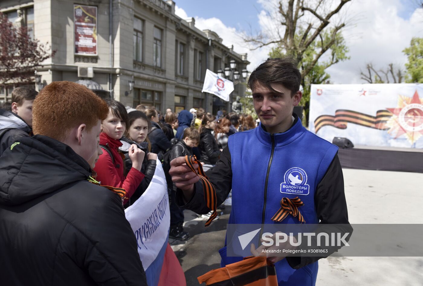 St. George Ribbon campaign starts in Russia