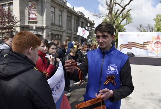 St. George Ribbon campaign starts in Russia